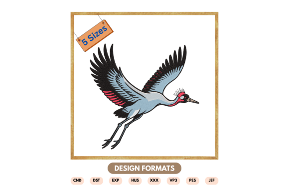 Elegant Wildlife Bird Embroidery Design Review